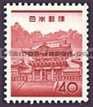 Japan Stamp Scott nr 749