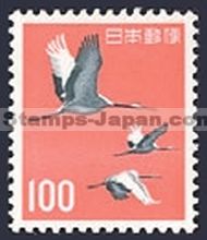 Japan Stamp Scott nr 753