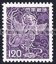 Japan Stamp Scott nr 754