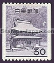 Japan Stamp Scott nr 755