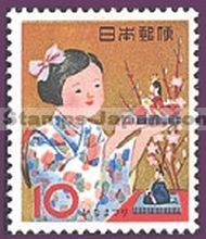 Japan Stamp Scott nr 756