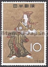Japan Stamp Scott nr 757