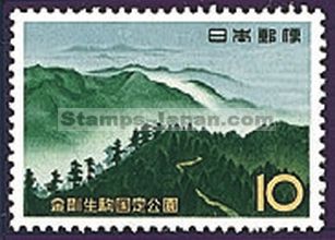 Japan Stamp Scott nr 759