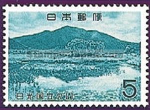 Japan Stamp Scott nr 764