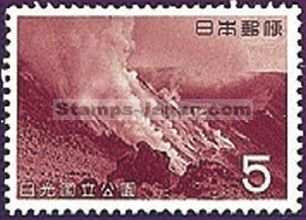 Japan Stamp Scott nr 765