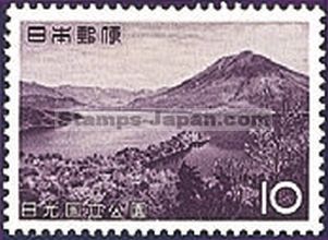 Japan Stamp Scott nr 766