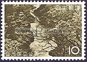 Japan Stamp Scott nr 767