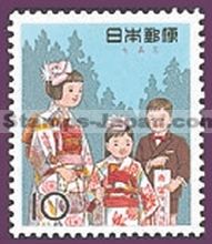 Japan Stamp Scott nr 772
