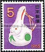 Japan Stamp Scott nr 773