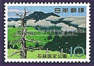 Japan Stamp Scott nr 774