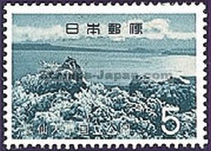 Japan Stamp Scott nr 777