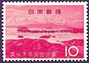 Japan Stamp Scott nr 778