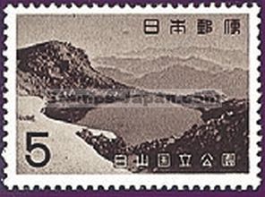 Japan Stamp Scott nr 779
