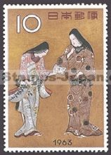 Japan Stamp Scott nr 783