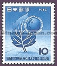 Japan Stamp Scott nr 785