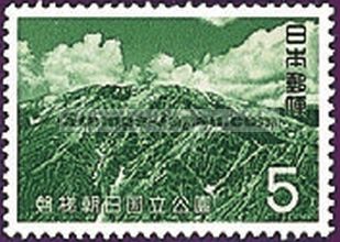 Japan Stamp Scott nr 786