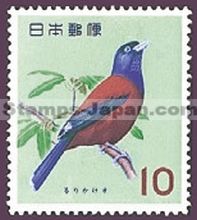 Japan Stamp Scott nr 788