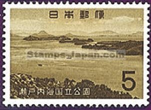 Japan Stamp Scott nr 795