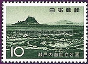 Japan Stamp Scott nr 796