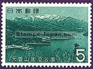 Japan Stamp Scott nr 797
