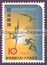 Japan Stamp Scott nr 801