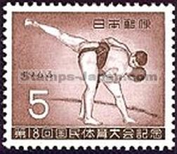 Japan Stamp Scott nr 802