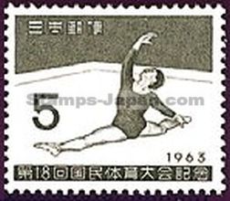 Japan Stamp Scott nr 803