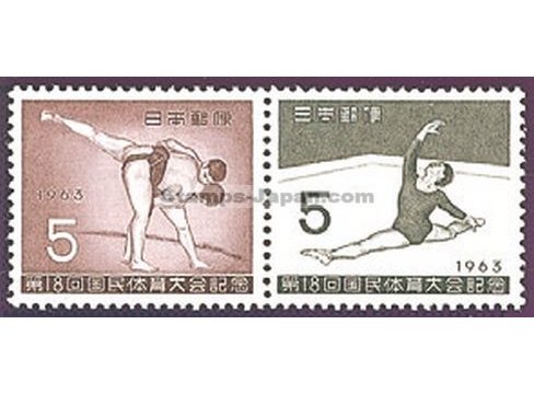 Japan Stamp Scott nr 803a