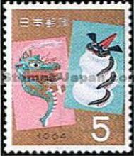 Japan Stamp Scott nr 805