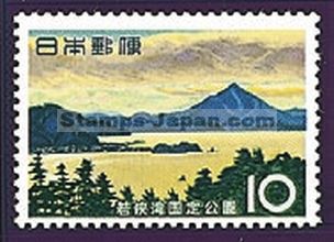 Japan Stamp Scott nr 806
