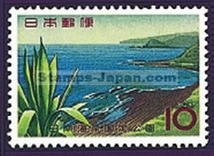 Japan Stamp Scott nr 807
