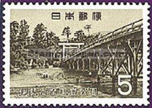 Japan Stamp Scott nr 808