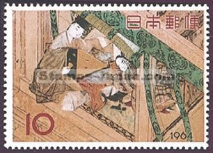 Japan Stamp Scott nr 814