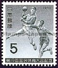 Japan Stamp Scott nr 816