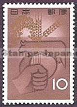 Japan Stamp Scott nr 826