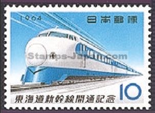 Japan Stamp Scott nr 827
