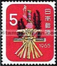 Japan Stamp Scott nr 829