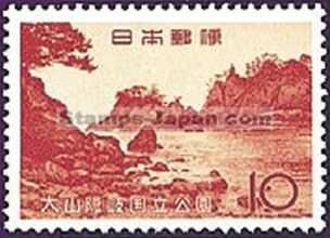 Japan Stamp Scott nr 831
