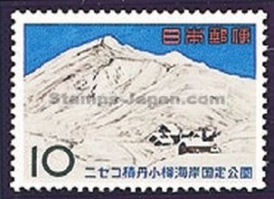 Japan Stamp Scott nr 832