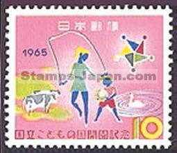 Japan Stamp Scott nr 838