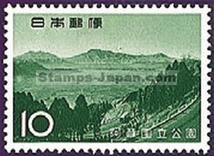 Japan Stamp Scott nr 842