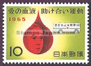 Japan Stamp Scott nr 847