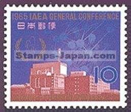 Japan Stamp Scott nr 848