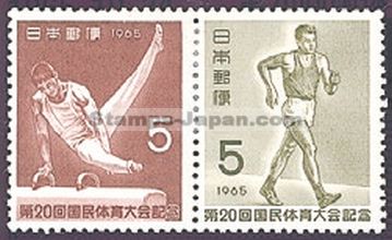 Japan Stamp Scott nr 853a