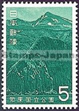 Japan Stamp Scott nr 855