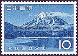 Japan Stamp Scott nr 856