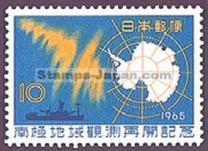 Japan Stamp Scott nr 857