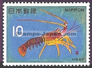Japan Stamp Scott nr 860