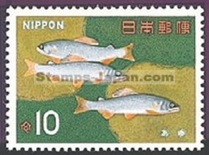 Japan Stamp Scott nr 864