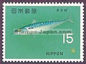 Japan Stamp Scott nr 866